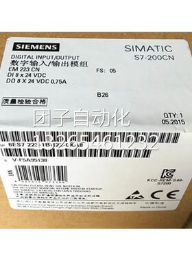 6ES72231BH220XA8西门子EM223CN DC/DC 223-1BH22-0XA8/OXA8询价