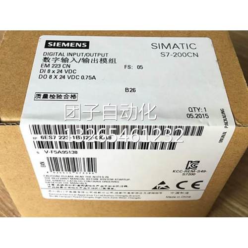 6ES72231BH220XA8西门子EM223CN DC/DC 223-1BH22-0XA8/OXA8询价