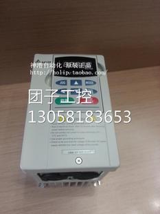 380V ￥原装 b0.75kW vfd 询价 台达变频器VFD007B43A