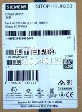 西门子LOGO模块DM8 24R 6ED1055-1HB00-0BA2 配1HB08 1MD08询价