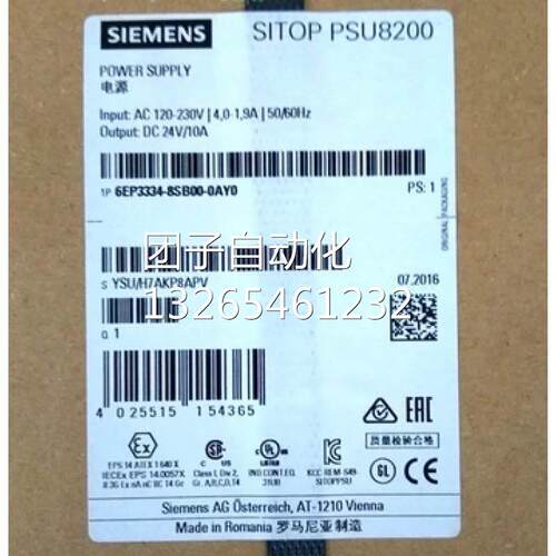 西门子LOGO模块DM8 24R 6ED1055-1HB00-0BA2 配1HB08 1MD08询价