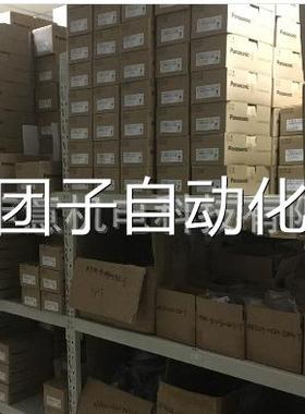 MEDKT 7364CA1+MDME202GCGM;MQDA043A1A;MSMD042J1S询价