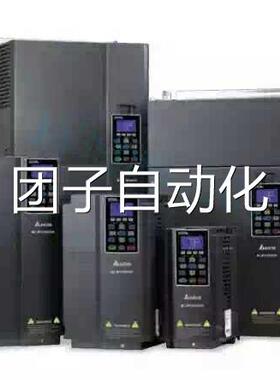 全新原 台达频器 VF D-CP2000系列 VFD11变0CP43B-21380V 11K装W