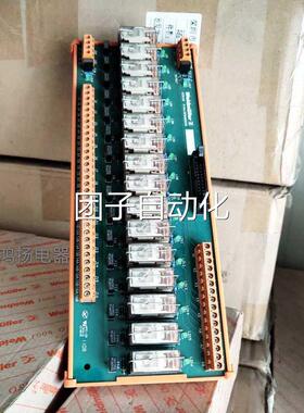 魏德米勒 1 068-470000RS0MA-16RCDFLWSMBWS询价