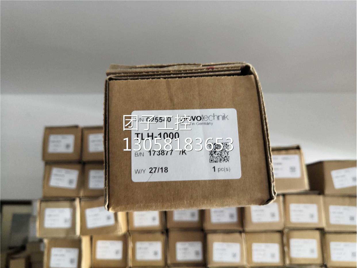！德国NOVO位移传感器TLH1000 TLH-1000现货询价