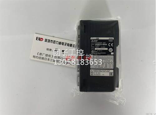 ！《稀缺货齐全》日本 三菱 模块 AJ65VBTCU-68ADIN 发货快！询价
