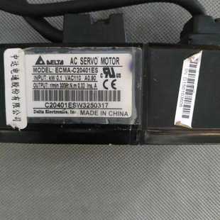 插头 @拆机台达A2 含线 100W 功能包好询价 B2伺服驱动电机套装