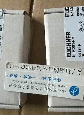 088986 N01K550X5000-M N01R550-M 084903安士能083849 N1AD514-M