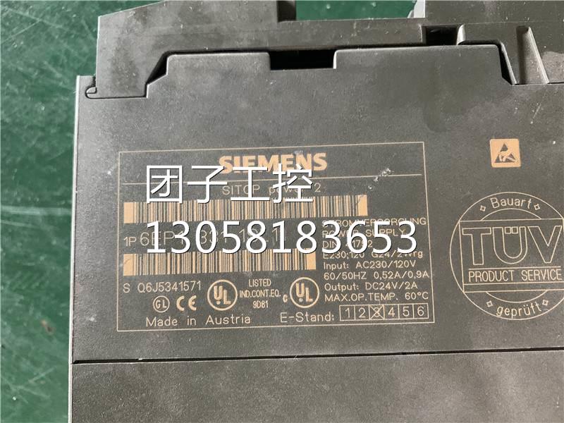 ￥6EP1 331-1SL11西门子电源模块 拆机功能完好 成色漂亮 询价