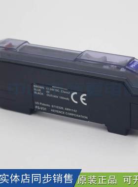 KEYENCE基恩士FS-V31 FS-V32 V33 V31C V33C FS-V31P光纤传感器询