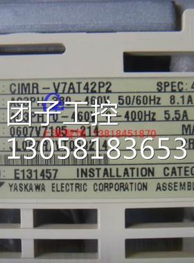 ￥安川VS606V7 变频器CIMR-V7AT42P2，2.2KW,380V询价