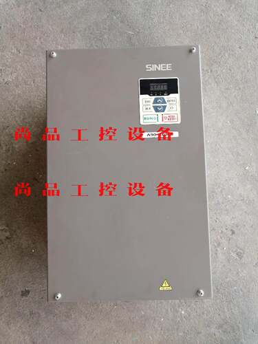 正弦变频器S90-4T060，30KW重载380V，原装拆机询价