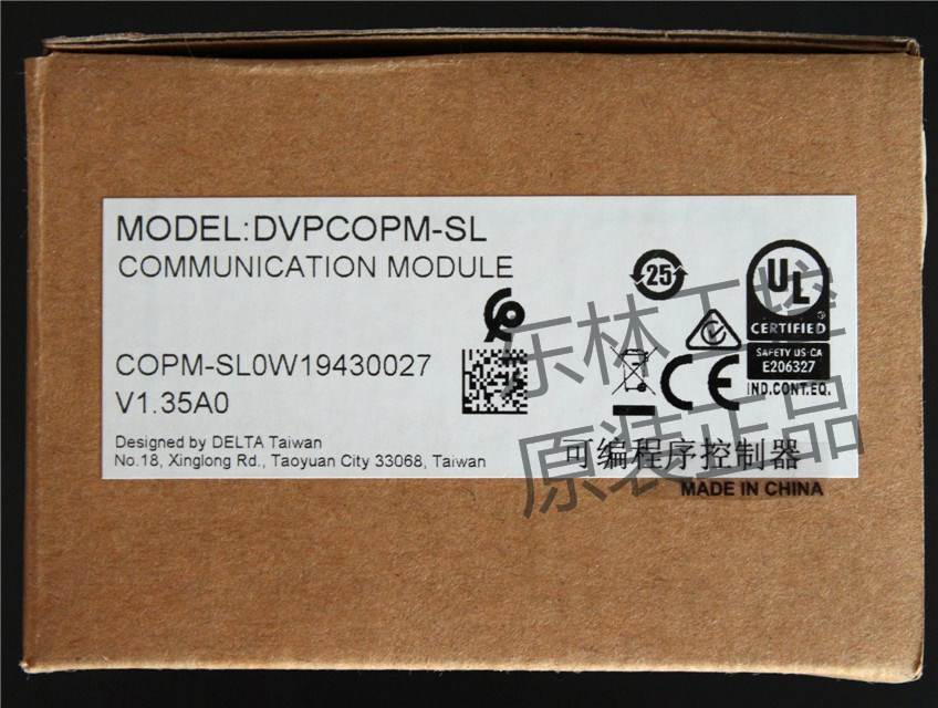 全新原装正品 台达 DVPEN01-SL DVPCOPM-SL 现货特价询价