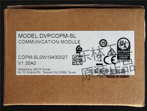 全新原装正品 台达 DVPEN01-SL DVPCOPM-SL 现货特价询价