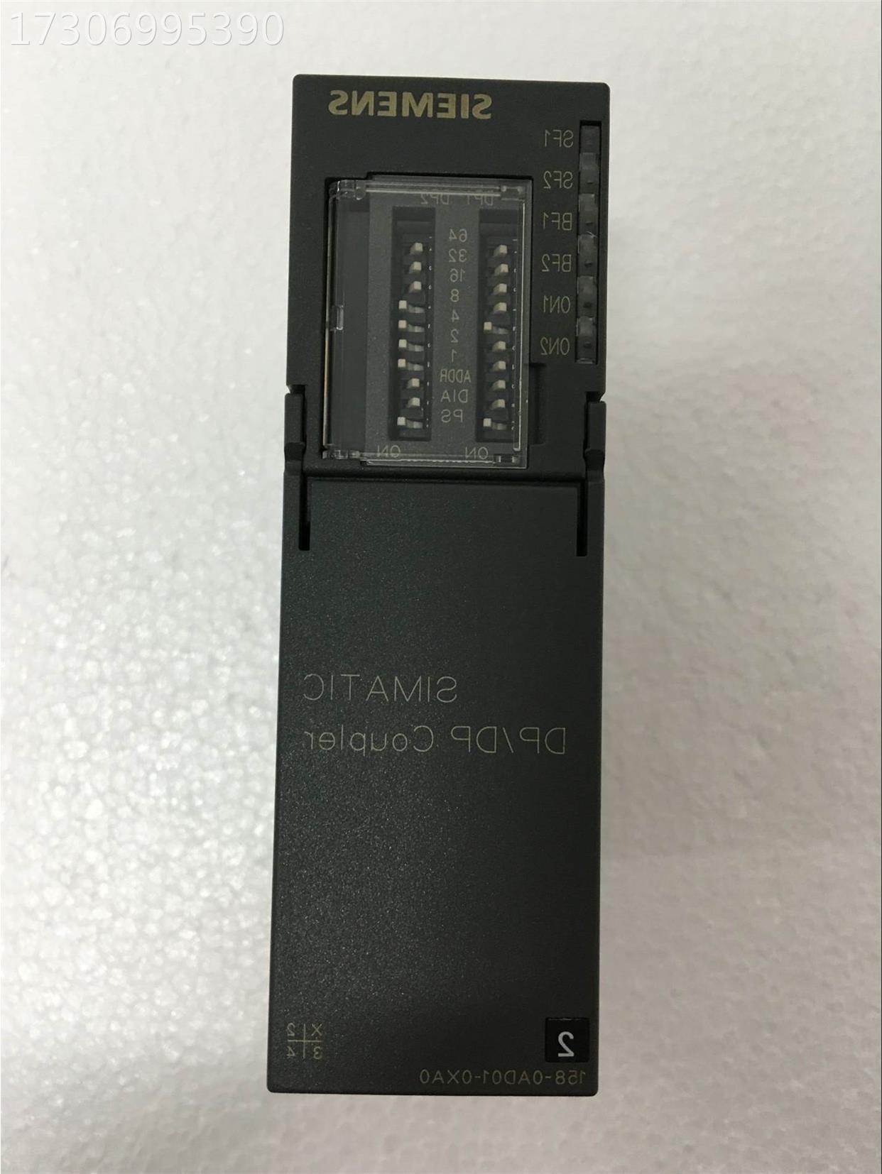 原装正品西门子 6ES7 158-0AD01-0XA0可编程控制器询价