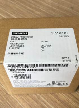 EM277西门子PLC通讯模块6ES7277-0AA22-0XA0 6ES7 277-0AA20-OXAO
