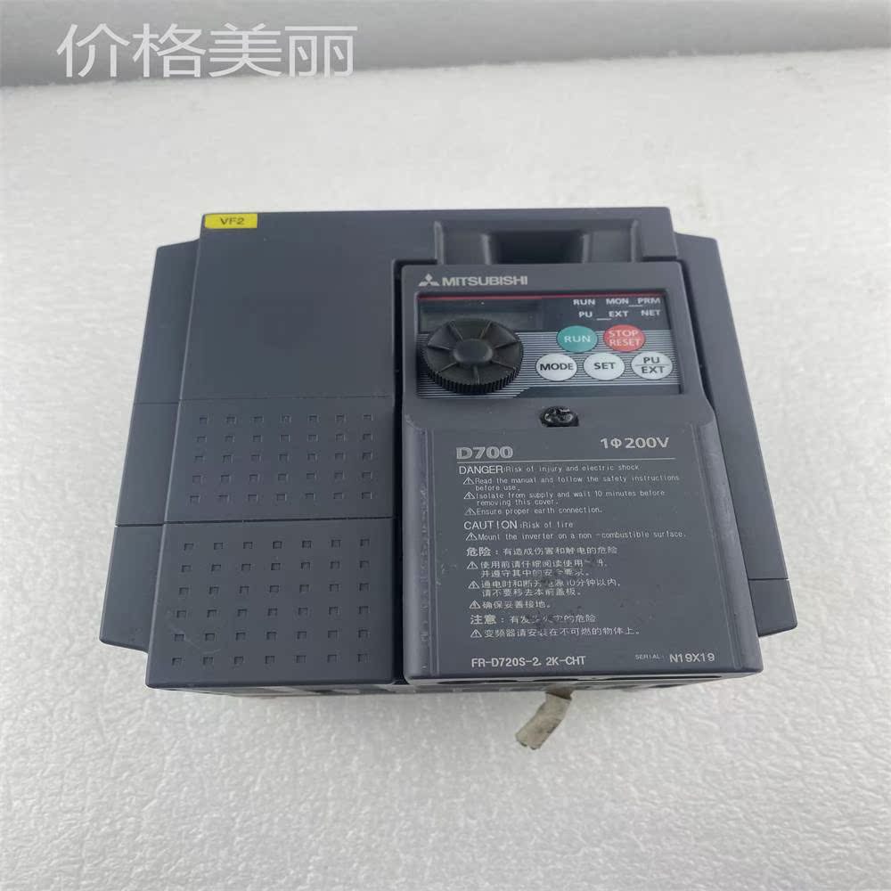 拆机三菱变频器FR-D720S-2.2K-CHT 2.2KW220V现货已测试 质量保证