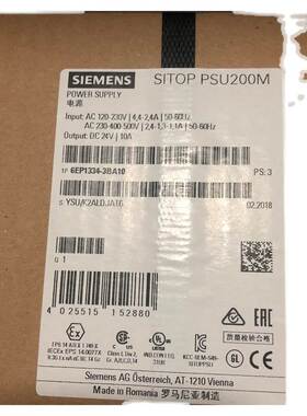 西门子电源6EP1333-4BA00电源模块SIMATICPM150724V/8A调节型电源