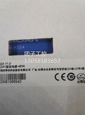 ￥MOXA DR-4524 导轨是直流24V电源45W 询价