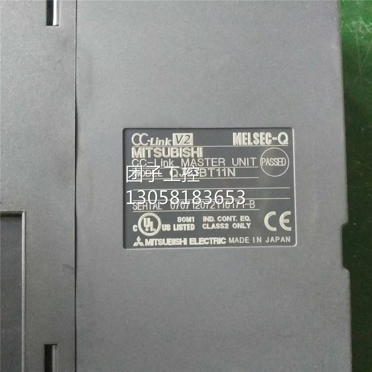 ￥QJ61BT11N拆机件 测试包好 出售 询价