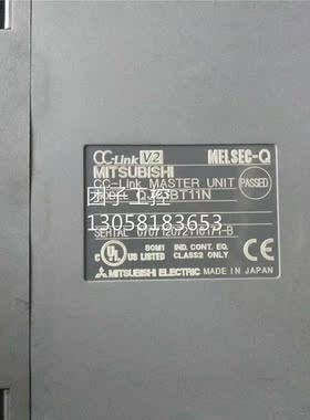 ￥QJ61BT11N拆机件 测试包好 出售 询价