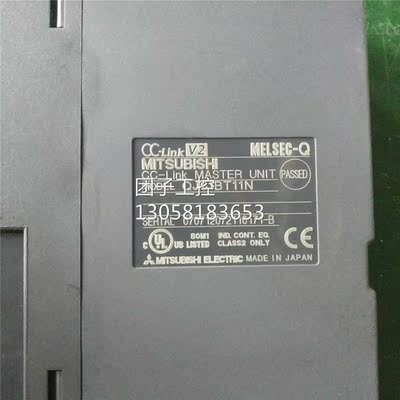 ￥QJ61BT11N拆机件 测试包好 出售 询价