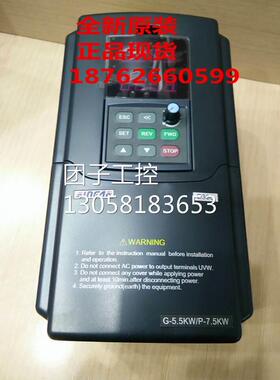 ￥原装正品变频器 E380-4T0075G/0110P VS500-4T0075G 7.5KW 询价