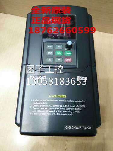 ￥原装正品变频器 E380-4T0075G/0110P VS500-4T0075G 7.5KW 询价