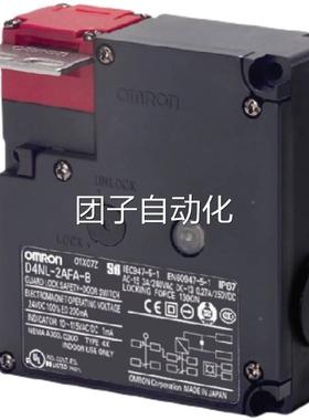 原装欧 姆龙DDOJ4I-OHNL-AFAB4A磁F全G-21BFA 4CFA 1EFA-B电锁 安