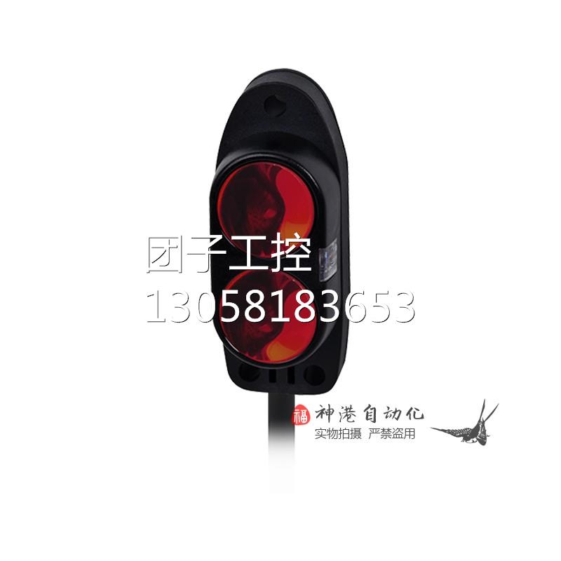 ￥原装奥托尼克斯Autonics光电开关传感器 BA2M-DDT NPN集电极开