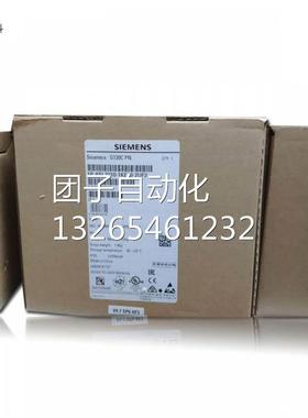 西门子G120变频器6SL3211-1PB13-8AL0全新原装正品全国联保含税现