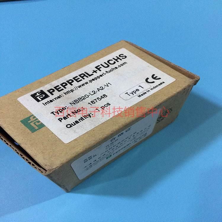 ！原装P+F倍加福电感式接近开关NBB20-L3M-A2-C3-V1 NBB20-L2-A2-