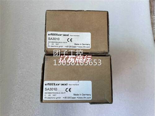 ！德国原装进口易福门IFM流量传感器SA3010 现货现发询价