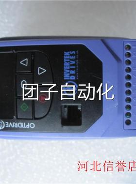 INE频RVTDEK英泰变频器OPTIDRIVE E2变器 OE-2-11005-1HB12-01询