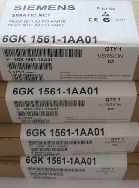 ！西门子6GK1561-1AA00全新CP5611 A2通讯处理器网卡6GK1 561-1AA