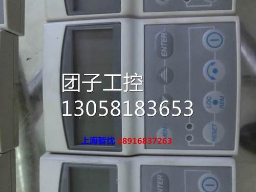 ABBDCS400操作面板DC