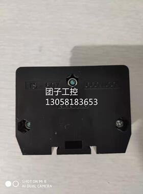 ￥FLOWSERVE福斯阀门配件520MD+14-W2D00-000-0001 询价