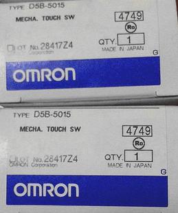 5015 D5B 5513 1515 5023询价 1015 欧姆龙限位接触开关