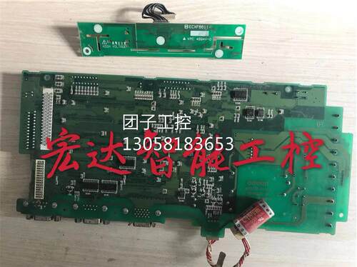 ￥NT631C-ST141-V1-CPU NT631C-ST141B-EV1拆机欧姆龙触摸屏主板