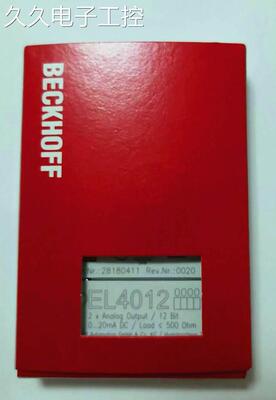 原装 正品 进口德国倍加福模块 EL4012 EL4012-0000询价