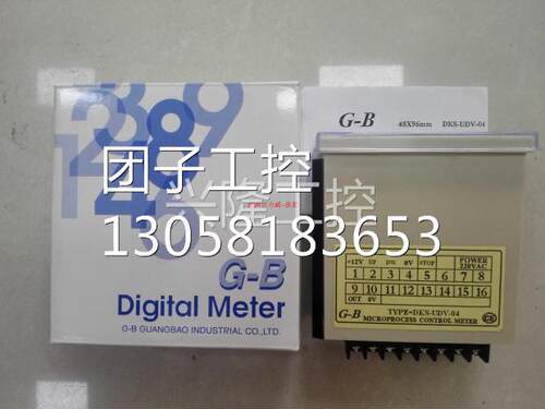 ！台湾 G-B DKS-AR04 DKS-144LY老 全新原装询价