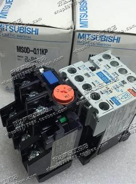 ！兴隆工控MSOD-Q11 MSOD-Q11KP 日本三菱接触器电磁开闭器 现货