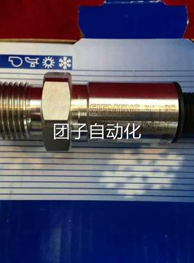 IMENS西门子 QBE9103-P0U 水3管压力E传感器S变送器询价