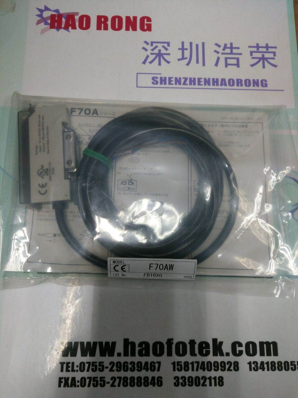 ！日本竹中TAKEX全新原装F70AW 询价