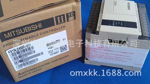 现货销售 三菱PLC控制器 FX1N-8AV-BD 三菱PLC询价