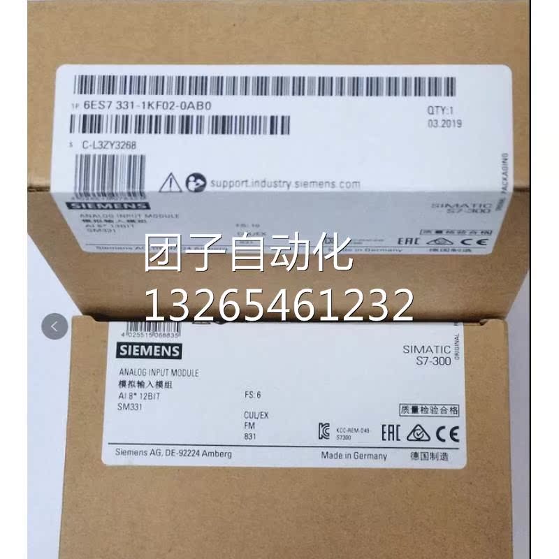 西门子6ES7322-1BH01-0AA0PLC模块6ES7322-1HH01/1BL00/OAAO现货