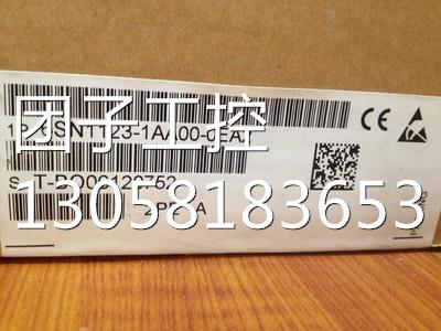 ！西门子伺服电源模块6SN1123-1AA00-0EA1升级为6SN1123-1AA00-0E