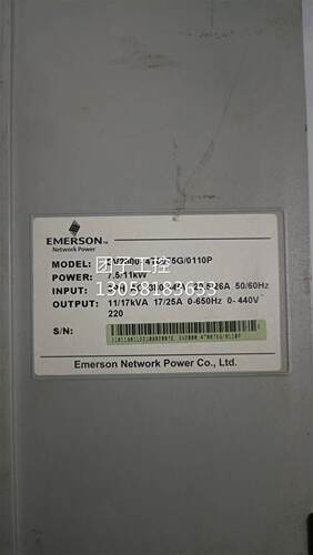 ￥艾默生变频器 EV2000-4T0075G/0110P 380V 7.5/11KW成色漂亮 包