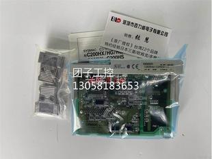 OMRON 模块 正品 稀缺货齐全 询价 日本 C0M03 C200HW
