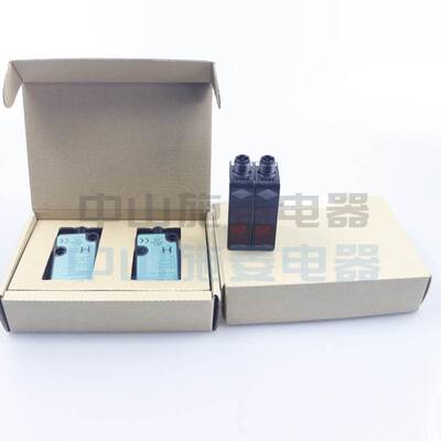 全新原装 对射型传感器 LV31/25/73C/136+LD31/73C/76a询价
